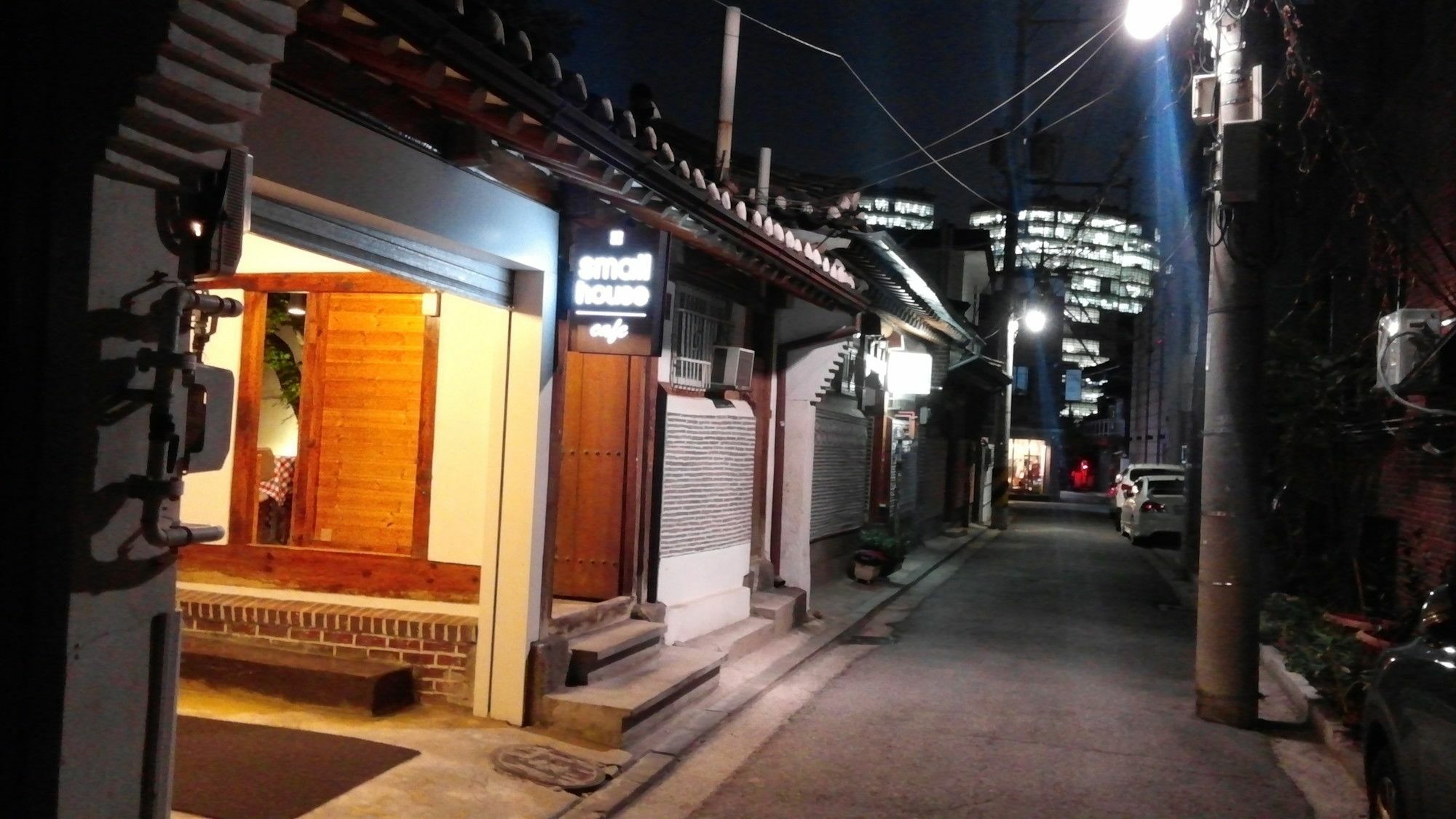 Gongsimga Hanok Guesthouse Seoul Exteriör bild