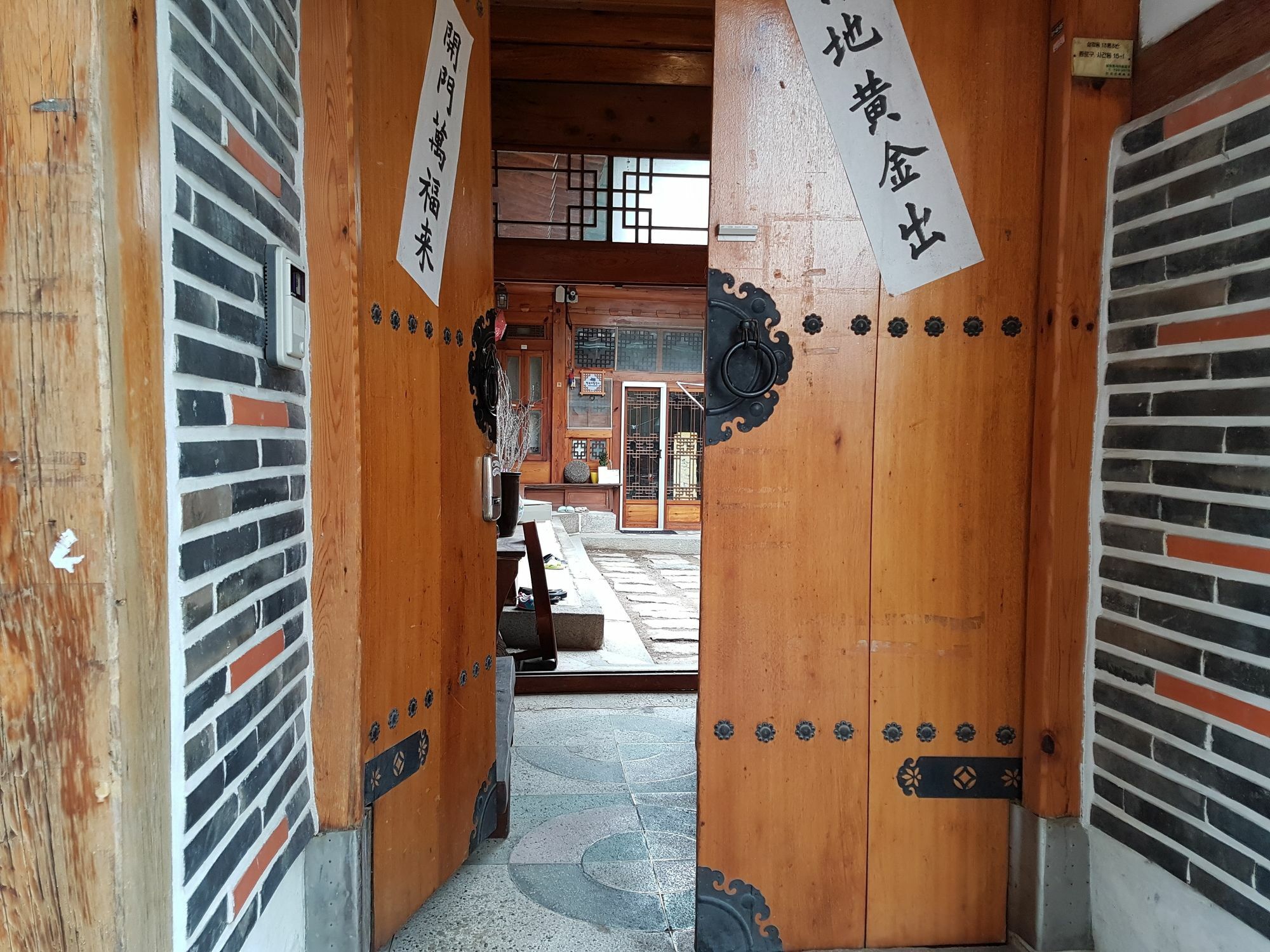 Gongsimga Hanok Guesthouse Seoul Exteriör bild