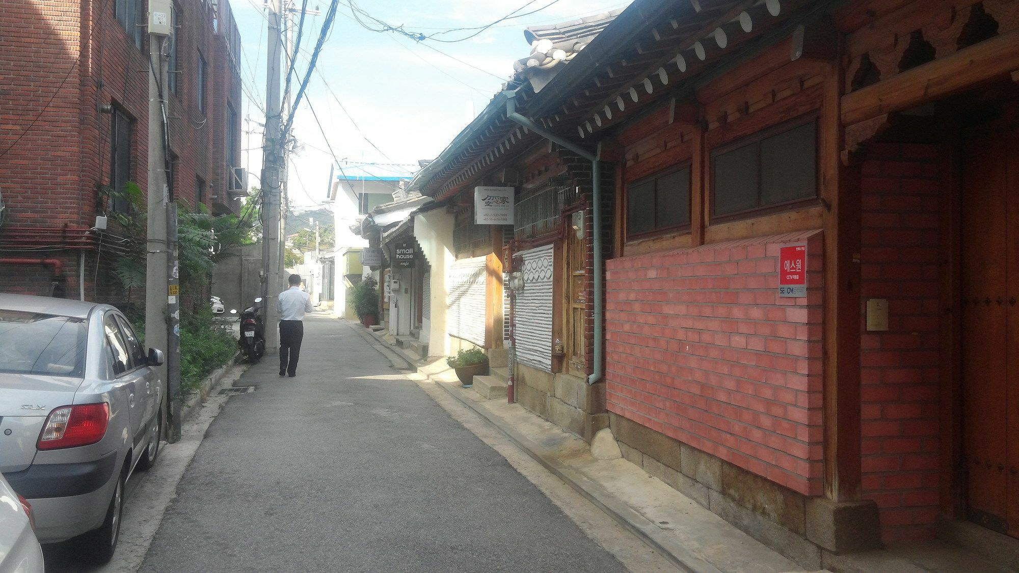 Gongsimga Hanok Guesthouse Seoul Exteriör bild