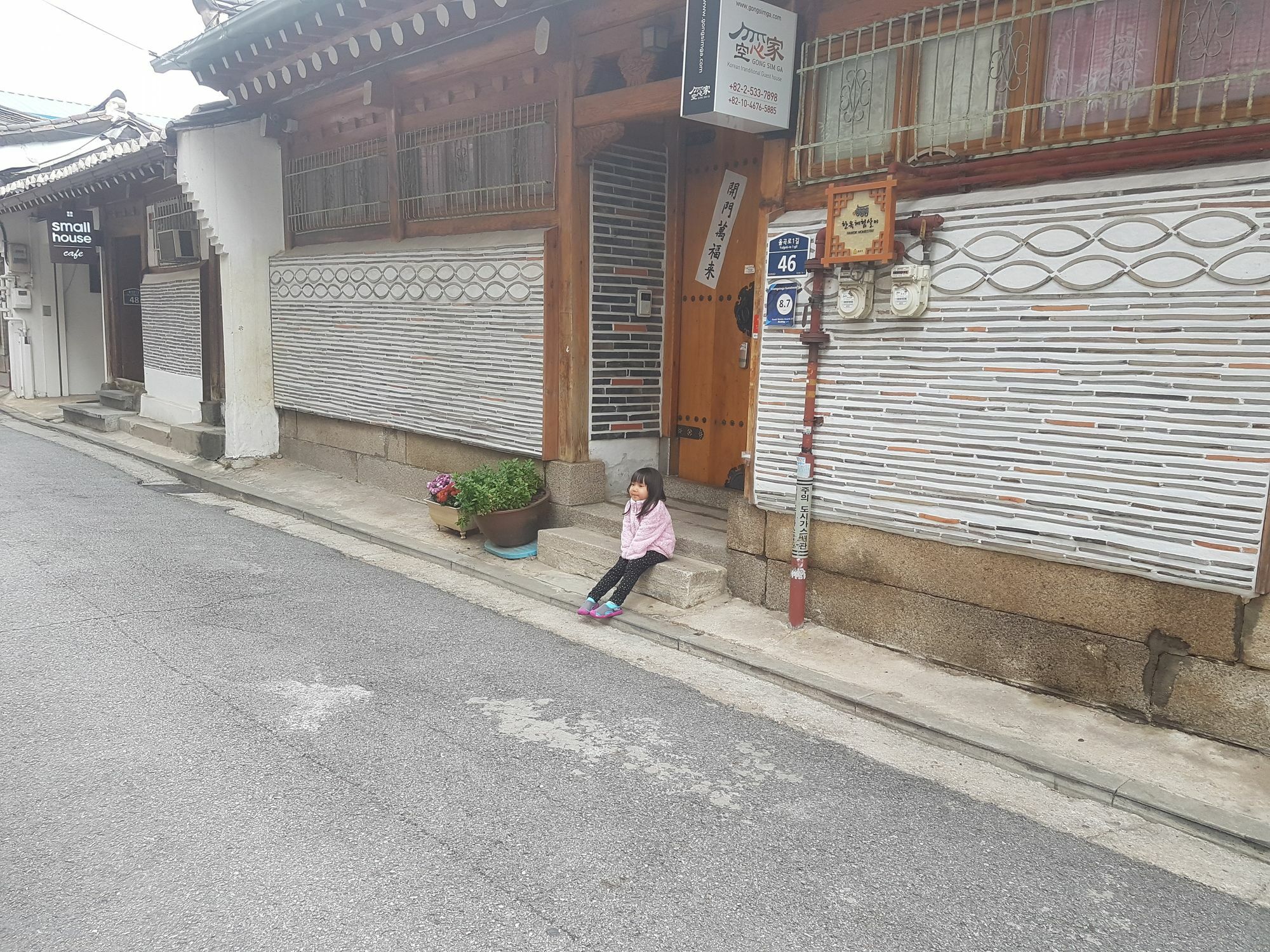 Gongsimga Hanok Guesthouse Seoul Exteriör bild