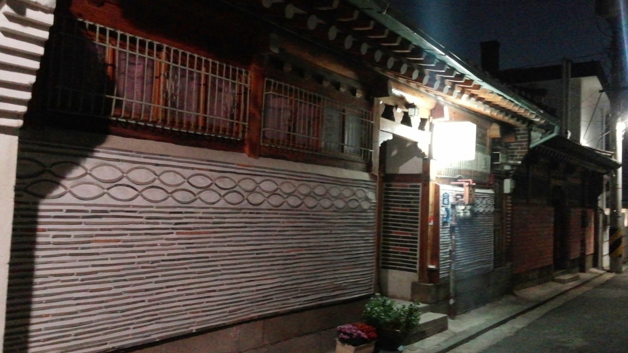 Gongsimga Hanok Guesthouse Seoul Exteriör bild